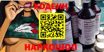 mix Лесосибирск