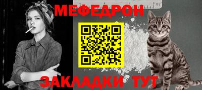 трава Ликино-Дулёво