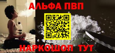 трава Ликино-Дулёво