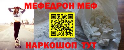 mix Лесосибирск