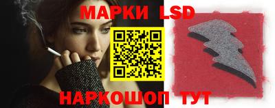 mix Лесосибирск