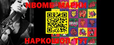 mix Лесосибирск