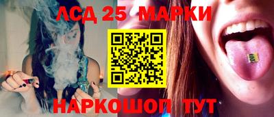 mix Лесосибирск