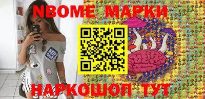 mix Лесосибирск