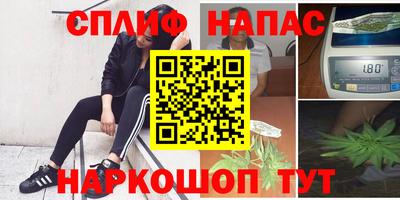 трава Ликино-Дулёво