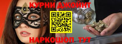 трава Ликино-Дулёво