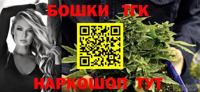 трава Ликино-Дулёво