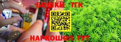 трава Ликино-Дулёво