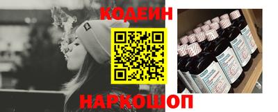 mix Лесосибирск