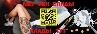 mix Лесосибирск