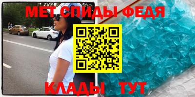 mix Лесосибирск