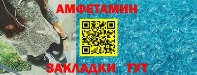 mix Лесосибирск