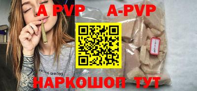 mix Лесосибирск