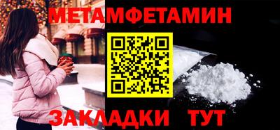 трава Ликино-Дулёво