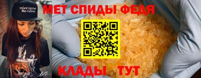 трава Ликино-Дулёво
