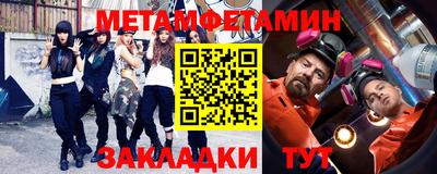 трава Ликино-Дулёво