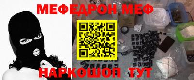 mix Лесосибирск