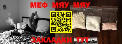 mix Лесосибирск