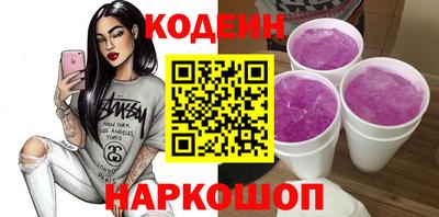 mix Лесосибирск